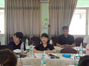 ประชุมคณะทำงานระดับจังหวัดแก้ไขปัญหาสหกรณ์และกลุ่มเกษตรกรที่มีข้อบกพร่อง ... Image 7