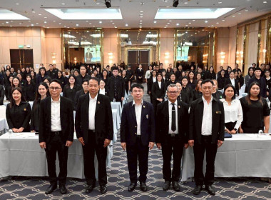 โครงการบริหารลูกหนี้เงินกองทุนพัฒนาสหกรณ์ ปีงบประมาณ พ.ศ. ... Image 2