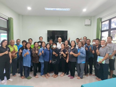 ประชุมเชิงปฏิบัติการโครงการยกระดับคุณภาพมาตรฐานสินค้าเกษตร ... Image 1