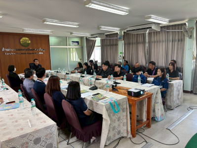 ประชุมเชิงปฏิบัติการเพื่อขับเคลื่อนการยกระดับสหกรณ์นอกภาคการเกษตรสู่ความเข้มแข็ง ... Image 1