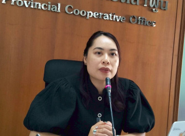 ประชุมเชิงปฏิบัติการเพื่อขับเคลื่อนการยกระดับสหกรณ์นอกภาคการเกษตรสู่ความเข้มแข็ง ... Image 5