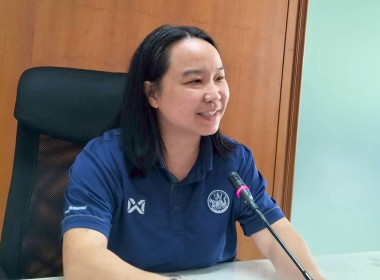 ประชุมเชิงปฏิบัติการเพื่อขับเคลื่อนการยกระดับสหกรณ์นอกภาคการเกษตรสู่ความเข้มแข็ง ... Image 6