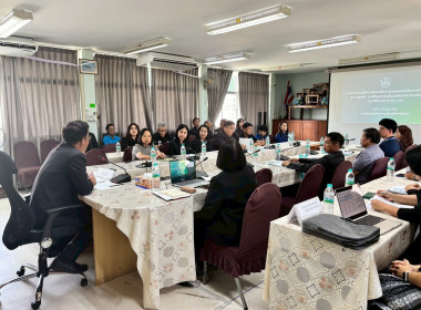 ประชุมเชิงปฏิบัติการเพื่อขับเคลื่อนการยกระดับสหกรณ์นอกภาคการเกษตรสู่ความเข้มแข็ง ... Image 11