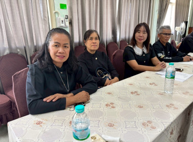 ประชุมเชิงปฏิบัติการเพื่อขับเคลื่อนการยกระดับสหกรณ์นอกภาคการเกษตรสู่ความเข้มแข็ง ... Image 15