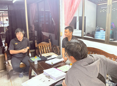 ติดตามผลประเมิน ... Image 1