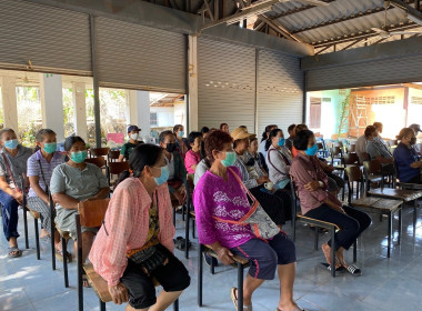เข้าร่วมประชุมใหญ่สามัญประจำปี ของสหกรณ์การเกษตรศรีวิชัย ... พารามิเตอร์รูปภาพ 3
