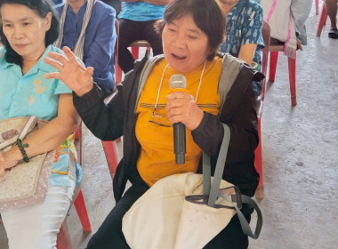 ประชุมใหญ่สามัญประจำปี 2568 ... Image 8