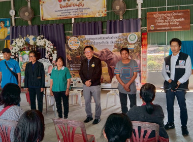 ประชุมใหญ่สามัญประจำปี 2568 ... Image 6