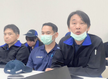 ประชุมใหญ่วิสามัญประจำปี 2568 ของสหกรณ์ออมทรัพย์บริษัท ... Image 3
