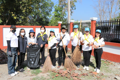 กิจกรรม Big Cleaning Day ทำความสะอาด และปรับภูมิทัศน์ Image 1