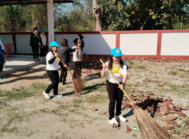 กิจกรรม Big Cleaning Day ทำความสะอาด และปรับภูมิทัศน์ Image 4