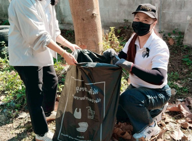 กิจกรรม Big Cleaning Day ทำความสะอาด และปรับภูมิทัศน์ Image 5