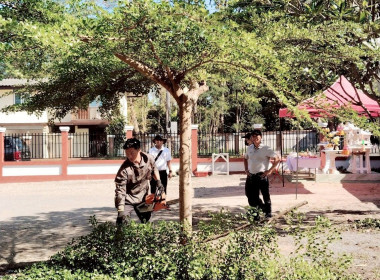 กิจกรรม Big Cleaning Day ทำความสะอาด และปรับภูมิทัศน์ Image 3