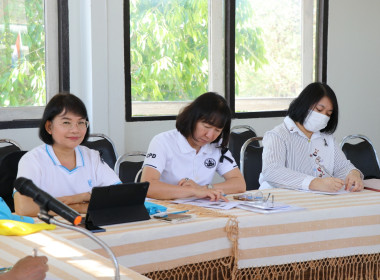 ประชุมติดตามผลการปฏิบัติงานประจำเดือนมีนาคม 2569 Image 6
