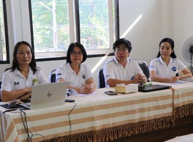 ประชุมติดตามผลการปฏิบัติงานประจำเดือนมีนาคม 2569 Image 4