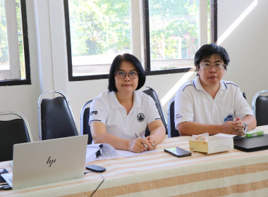 ประชุมติดตามผลการปฏิบัติงานประจำเดือนมีนาคม 2569 Image 3