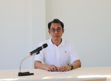 ประชุมติดตามผลการปฏิบัติงานประจำเดือนมีนาคม 2569 Image 1