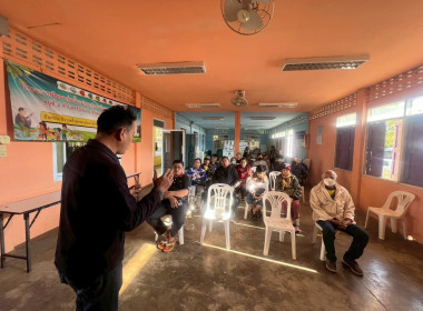 ลงพื้นที่จัดเก็บข้อมูลสมาชิกสหกรณ์ เพื่อจัดทำฐานข้อมูล ... Image 5