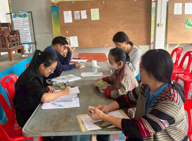 ลงพื้นที่จัดเก็บข้อมูลสมาชิกสหกรณ์ เพื่อจัดทำฐานข้อมูล ... Image 4