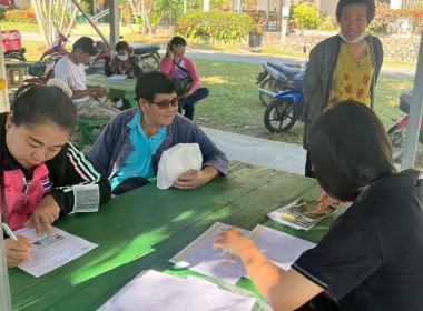 ลงพื้นที่จัดเก็บข้อมูลสมาชิกสหกรณ์ เพื่อจัดทำฐานข้อมูล ... Image 3