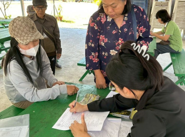 ลงพื้นที่จัดเก็บข้อมูลสมาชิกสหกรณ์ เพื่อจัดทำฐานข้อมูล ... Image 2