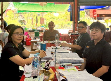 เข้าตรวจสอบกิจการและฐานะการเงินของสหกรณ์การเกษตรกู่เรืองพัฒนา จำกัด ... Image 2