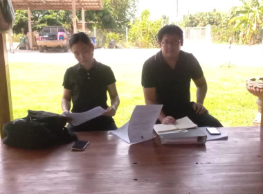 ประชุมคณะกรรมการดำเนินการสหกรณ์ผู้ใช้น้ำฝายแม่แนต จำกัด Image 1