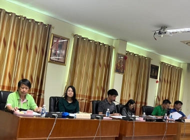 เข้าร่วมประชุมคณะกรรมการดำเนินการของสหกรณ์ออมทรัพย์พนักงานสหกรณ์ลำพูน จำกัด ... พารามิเตอร์รูปภาพ 3