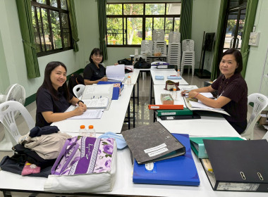 เข้าตรวจสอบกิจการและฐานะการเงินของสหกรณ์ส่งเสริมเกษตรกรป่าซาง จำกัด ... Image 2