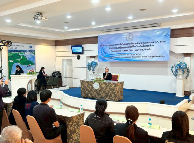 พิธีเปิดงาน “Green Gain Hub” และการจับคู่ธุรกิจ ระดับจังหวัด Image 4