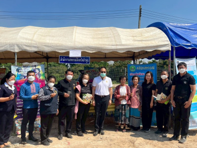 งานโครงการ "หน่วยบำบัดทุกข์ บำรุงสุข ... Image 1