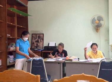 เข้าตรวจสอบกิจการและฐานะการเงินของสหกรณ์ผู้ผลิตผลิตผลการเกษตรเหมืองจี้ จำกัด ... Image 3