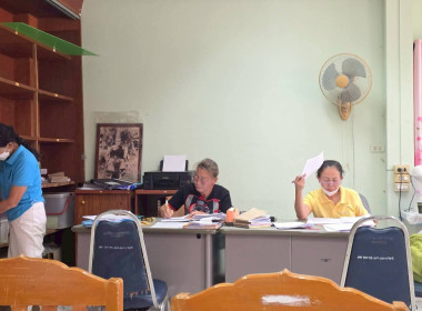 เข้าตรวจสอบกิจการและฐานะการเงินของสหกรณ์ผู้ผลิตผลิตผลการเกษตรเหมืองจี้ จำกัด ... Image 2