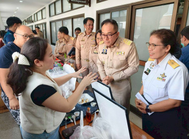 ประชาสัมพันธ์และจำหน่ายผลิตภัณฑ์จากเกษตรกรในพื้นที่จังหวัดลำพูน ... Image 2
