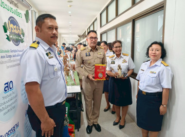 ประชาสัมพันธ์และจำหน่ายผลิตภัณฑ์จากเกษตรกรในพื้นที่จังหวัดลำพูน ... Image 1