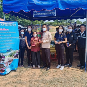 ร่วมงานโครงการ “หน่วยบำบัดทุกข์ บำรุงสุข ... พารามิเตอร์รูปภาพ 1