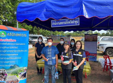 ร่วมงานโครงการ “หน่วยบำบัดทุกข์ บำรุงสุข ... พารามิเตอร์รูปภาพ 5