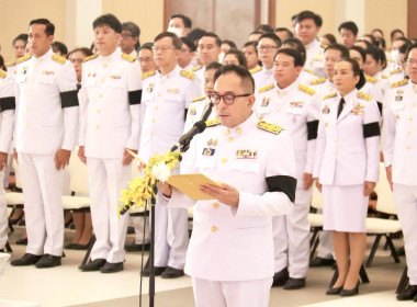 พิธีวางพุ่มดอกไม้ถวายราชสักการะเนื่องในวันที่ระลึกพระบาทสมเด็จพระนั่งเกล้าเจ้าอยู่หัวพระมหาเจษฎาราชเจ้า ... Image 4
