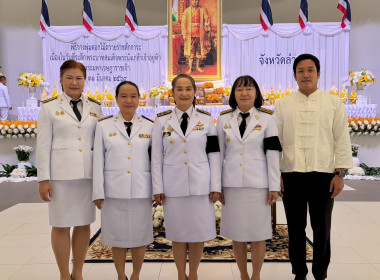 พิธีวางพุ่มดอกไม้ถวายราชสักการะเนื่องในวันที่ระลึกพระบาทสมเด็จพระนั่งเกล้าเจ้าอยู่หัวพระมหาเจษฎาราชเจ้า ... Image 1