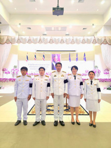กิจกรรมเฉลิมพระเกียรติ ... Image 1