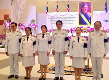 กิจกรรมเฉลิมพระเกียรติ ... Image 7