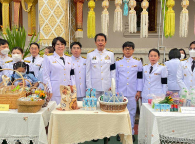 กิจกรรมเฉลิมพระเกียรติ ... Image 1