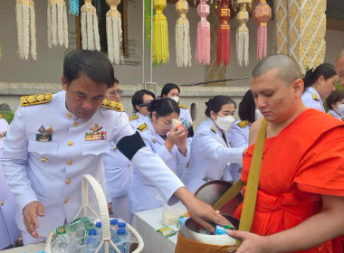 กิจกรรมเฉลิมพระเกียรติ ... Image 2
