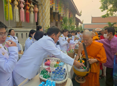 กิจกรรมเฉลิมพระเกียรติ ... Image 3
