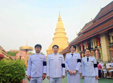 กิจกรรมเฉลิมพระเกียรติ ... Image 4