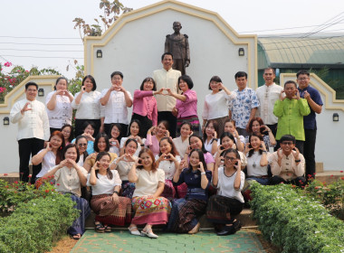 ร่วมรณรงค์การแต่งกาย ตามอัตลักษณ์ไทยสู่สากล ภายใต้แนวคิด ... Image 6