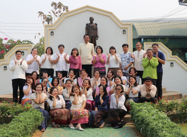 ร่วมรณรงค์การแต่งกาย ตามอัตลักษณ์ไทยสู่สากล ภายใต้แนวคิด ... Image 5