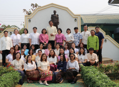 ร่วมรณรงค์การแต่งกาย ตามอัตลักษณ์ไทยสู่สากล ภายใต้แนวคิด ... Image 3