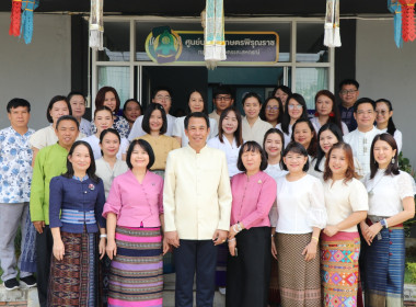 ร่วมรณรงค์การแต่งกาย ตามอัตลักษณ์ไทยสู่สากล ภายใต้แนวคิด ... Image 4