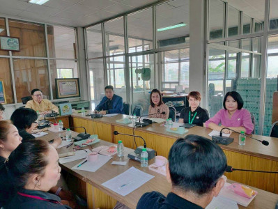 ประะชุมคณะกรรมการดำเนินการ ประจำเดือนมีนาคม ... Image 1